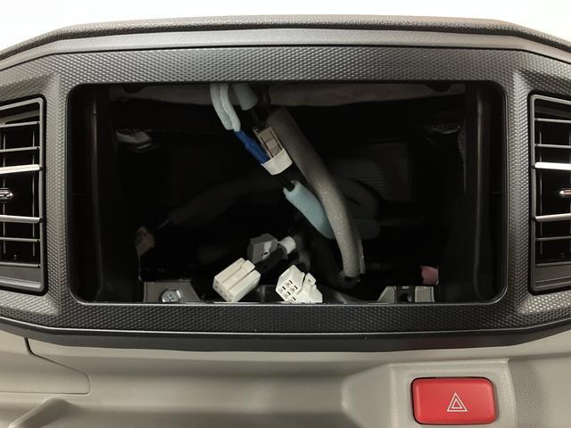 ミライースＸ　ＳＡIII　サポカーＳワイド適合　法規対応後車届出済未使用車・バックカメラ・ＬＥＤヘッドライト・衝突回避支援ブレーキ・誤発進抑制機能・前後コーナーセンサー・自発光式デジタルメーター・電動格納ドアミラー・リヤワイパー・セキュリティアラーム（大阪府）の中古車