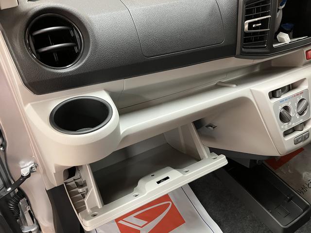 ミライースＸ　ＳＡIII　サポカーＳワイド適合　法規対応後車届出済未使用車・バックカメラ・ＬＥＤヘッドライト・衝突回避支援ブレーキ・誤発進抑制機能・前後コーナーセンサー・自発光式デジタルメーター・電動格納ドアミラー・リヤワイパー・セキュリティアラーム（大阪府）の中古車