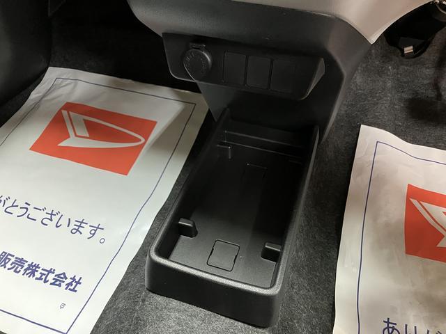 ミライースＸ　ＳＡIII　サポカーＳワイド適合　法規対応後車届出済未使用車・バックカメラ・ＬＥＤヘッドライト・衝突回避支援ブレーキ・誤発進抑制機能・前後コーナーセンサー・自発光式デジタルメーター・電動格納ドアミラー・リヤワイパー・セキュリティアラーム（大阪府）の中古車