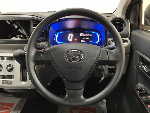 ミライースＸ　ＳＡIII　バックカメラ対応／ＬＥＤヘッドライト走行５ｋｍ／法規対応済／オーディオレス車／アップグレードパック付／バックカメラ対応／スマートアシスト／ＬＥＤヘッドライト／電動格納ドアミラー／キーレスエントリー（大阪府）の中古車