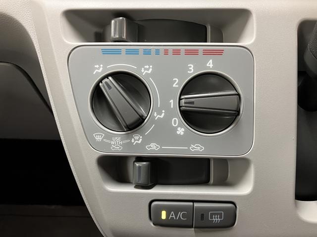 ミライースＸ　ＳＡIII　バックカメラ対応／ＬＥＤヘッドライト走行５ｋｍ／法規対応済／オーディオレス車／アップグレードパック付／バックカメラ対応／スマートアシスト／ＬＥＤヘッドライト／電動格納ドアミラー／キーレスエントリー（大阪府）の中古車