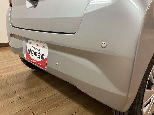 ミライースＸ　ＳＡIII　バックカメラ対応／ＬＥＤヘッドライト走行５ｋｍ／法規対応済／オーディオレス車／アップグレードパック付／バックカメラ対応／スマートアシスト／ＬＥＤヘッドライト／電動格納ドアミラー／キーレスエントリー（大阪府）の中古車