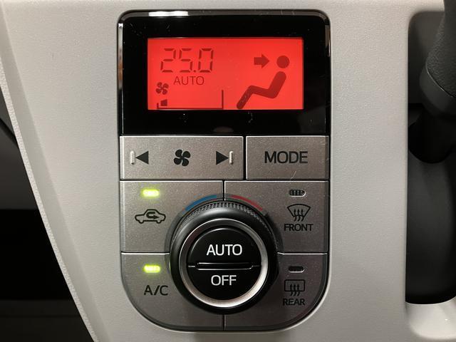 ミライースＧ　ＳＡIII／Ｒ７年式／バックカメラ／シートヒーターＲ７年式／バックカメラ／シートヒーター運転席・助手席／コーナーセンサー／ヘッドライトオート／オートハイビーム／電動格納ミラー／キーフリー２個／１４インチアルミ（大阪府）の中古車