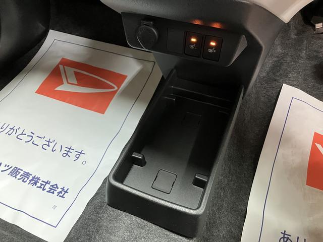 ミライースＧ　ＳＡIII／Ｒ７年式／バックカメラ／シートヒーターＲ７年式／バックカメラ／シートヒーター運転席・助手席／コーナーセンサー／ヘッドライトオート／オートハイビーム／電動格納ミラー／キーフリー２個／１４インチアルミ（大阪府）の中古車