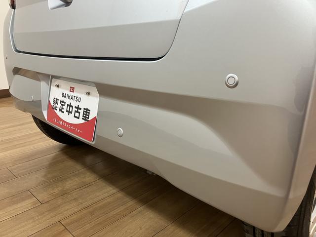 ミライースＧ　ＳＡIII／Ｒ７年式／バックカメラ／シートヒーターＲ７年式／バックカメラ／シートヒーター運転席・助手席／コーナーセンサー／ヘッドライトオート／オートハイビーム／電動格納ミラー／キーフリー２個／１４インチアルミ（大阪府）の中古車