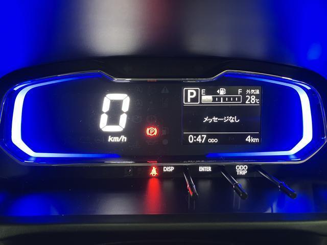 ミライースＧ　ＳＡIII／Ｒ７年式／バックカメラ／シートヒーターＲ７年式／バックカメラ／シートヒーター運転席・助手席／コーナーセンサー／ヘッドライトオート／オートハイビーム／電動格納ミラー／キーフリー２個／１４インチアルミ（大阪府）の中古車