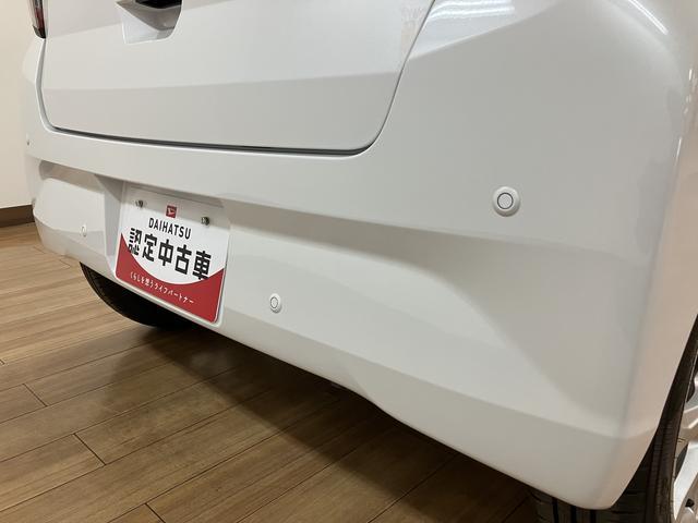 ミライースＧ　ＳＡIII／バックカメラ／前席シートヒーター／走行５キロ走行５キロ／前席シートヒーター／バックカメラ／コーナーセンサー／ＬＥＤヘッドライト／プッシュスタートボタン／アルミホイール／スマートキー／オートライト／オートハイビーム／オートエアコン／（大阪府）の中古車