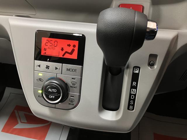 ミライースＧ　ＳＡIII／バックカメラ／前席シートヒーター／走行５キロ走行５キロ／前席シートヒーター／バックカメラ／コーナーセンサー／ＬＥＤヘッドライト／プッシュスタートボタン／アルミホイール／スマートキー／オートライト／オートハイビーム／オートエアコン／（大阪府）の中古車