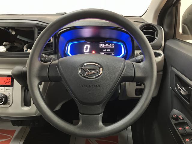 ミライースＧ　ＳＡIII　コーナーセンサー前後／前席シートヒータープッシュボタンスタート・キーフリー・オートエアコン・電格ミラー・ＬＥＤヘッドランプ・前席シートヒーター・コーナーセンサー前後・アイドリングストップ装置・パワーウィンドウ（大阪府）の中古車