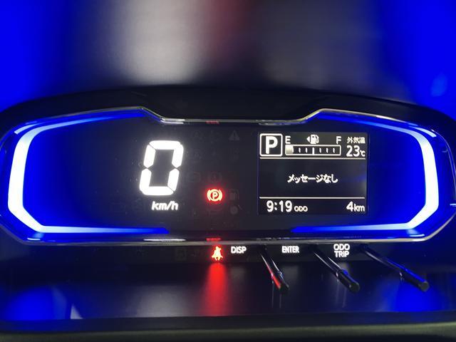ミライースＧ　ＳＡIII　コーナーセンサー前後／前席シートヒータープッシュボタンスタート・キーフリー・オートエアコン・電格ミラー・ＬＥＤヘッドランプ・前席シートヒーター・コーナーセンサー前後・アイドリングストップ装置・パワーウィンドウ（大阪府）の中古車