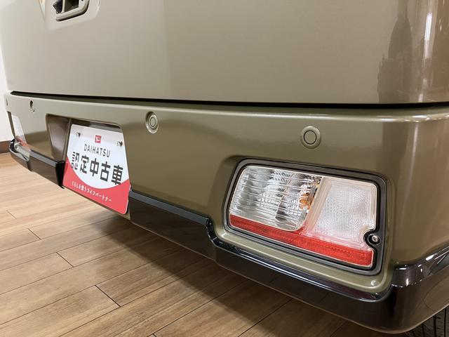 アトレーＲＳ　Ｒ７年式／法規対応済／ナビ／ＦＲドラレコ／バックカメラバックカメラ　ターボ車　両側電動スライドドア　キーフリーシステム　プッシュスタート　全車速追従式クルーズコントロール　オートライト　オートハイビーム　ＬＥＤヘッドライト（大阪府）の中古車
