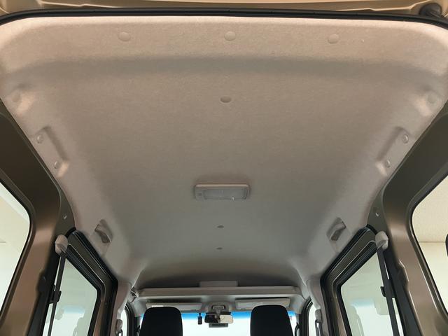 アトレーＲＳ　Ｒ７年式／法規対応済／ナビ／ＦＲドラレコ／バックカメラバックカメラ　ターボ車　両側電動スライドドア　キーフリーシステム　プッシュスタート　全車速追従式クルーズコントロール　オートライト　オートハイビーム　ＬＥＤヘッドライト（大阪府）の中古車