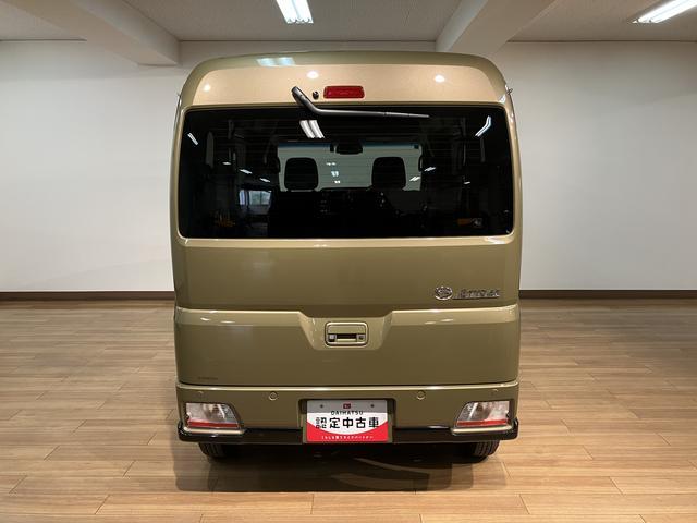アトレーＲＳ　Ｒ７年式／法規対応済／ナビ／ＦＲドラレコ／バックカメラバックカメラ　ターボ車　両側電動スライドドア　キーフリーシステム　プッシュスタート　全車速追従式クルーズコントロール　オートライト　オートハイビーム　ＬＥＤヘッドライト（大阪府）の中古車