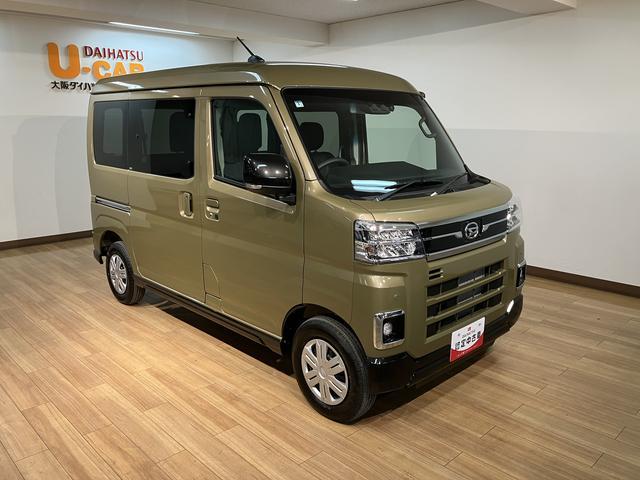 アトレーＲＳ　Ｒ７年式／法規対応済／ナビ／ＦＲドラレコ／バックカメラバックカメラ　ターボ車　両側電動スライドドア　キーフリーシステム　プッシュスタート　全車速追従式クルーズコントロール　オートライト　オートハイビーム　ＬＥＤヘッドライト（大阪府）の中古車