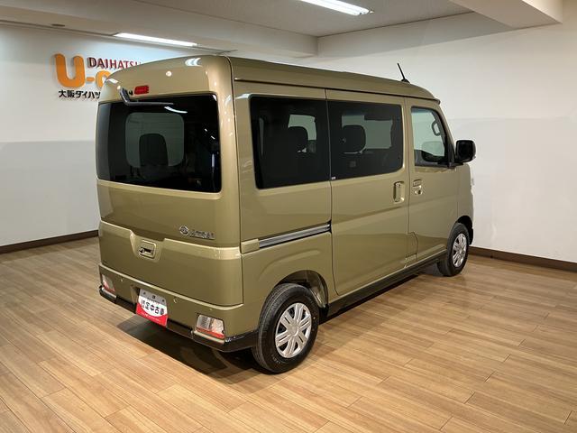 アトレーＲＳ　Ｒ７年式／法規対応済／ナビ／ＦＲドラレコ／バックカメラバックカメラ　ターボ車　両側電動スライドドア　キーフリーシステム　プッシュスタート　全車速追従式クルーズコントロール　オートライト　オートハイビーム　ＬＥＤヘッドライト（大阪府）の中古車