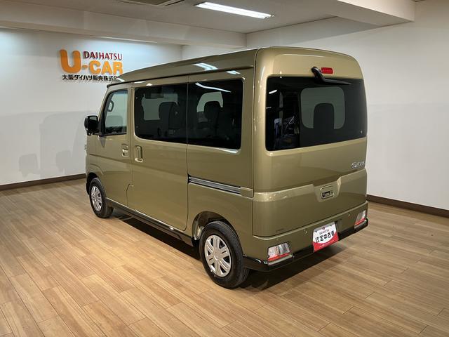 アトレーＲＳ　Ｒ７年式／法規対応済／ナビ／ＦＲドラレコ／バックカメラバックカメラ　ターボ車　両側電動スライドドア　キーフリーシステム　プッシュスタート　全車速追従式クルーズコントロール　オートライト　オートハイビーム　ＬＥＤヘッドライト（大阪府）の中古車
