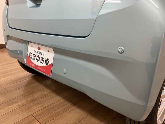 ミライースＧ　ＳＡIII　Ｒ７年式／法規対応済／バックカメラ対応スマートアシストＩＩＩ　ＬＥＤヘッドライト　オーディオレス　オートエアコン　前席シートヒーター　キーフリー　コーナーセンサー　アルミホイール　盗難防止セキュリティアラーム　バックカメラ対応（大阪府）の中古車