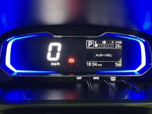 ミライースＧ　ＳＡIII　Ｒ７年式／法規対応済／バックカメラ対応スマートアシストＩＩＩ　ＬＥＤヘッドライト　オーディオレス　オートエアコン　前席シートヒーター　キーフリー　コーナーセンサー　アルミホイール　盗難防止セキュリティアラーム　バックカメラ対応（大阪府）の中古車