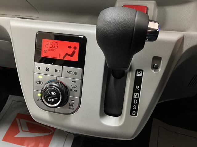 ミライースＧ　ＳＡIII　Ｒ７年式／法規対応済／バックカメラ対応スマートアシストＩＩＩ　ＬＥＤヘッドライト　オーディオレス　オートエアコン　前席シートヒーター　キーフリー　コーナーセンサー　アルミホイール　盗難防止セキュリティアラーム　バックカメラ対応（大阪府）の中古車