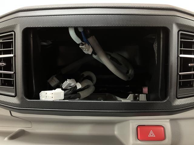 ミライースＧ　ＳＡIII　Ｒ７年式／法規対応済／バックカメラ対応スマートアシストＩＩＩ　ＬＥＤヘッドライト　オーディオレス　オートエアコン　前席シートヒーター　キーフリー　コーナーセンサー　アルミホイール　盗難防止セキュリティアラーム　バックカメラ対応（大阪府）の中古車