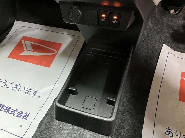 ミライースＧ　ＳＡIII　Ｒ７年式／法規対応済／バックカメラ対応スマートアシストＩＩＩ　ＬＥＤヘッドライト　オーディオレス　オートエアコン　前席シートヒーター　キーフリー　コーナーセンサー　アルミホイール　盗難防止セキュリティアラーム　バックカメラ対応（大阪府）の中古車