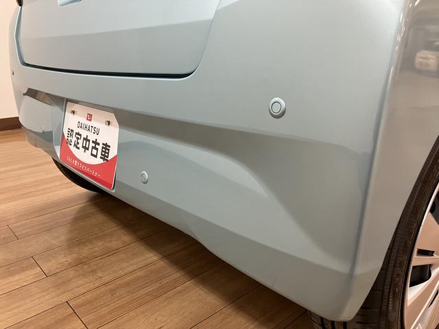 ミライースＸ　ＳＡIII　Ｒ７年式／法規対応済／バックカメラ対応ＬＥＤヘッドランプ　１４インチフルホイールキャップ　キーレスエントリー　セキュリティアラーム　オートライト　コーナーセンサー　マニュアルエアコン（大阪府）の中古車