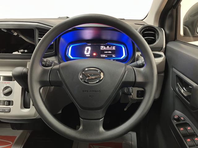 ミライースＸ　ＳＡIII　Ｒ７年式／法規対応済／バックカメラ対応ＬＥＤヘッドランプ　１４インチフルホイールキャップ　キーレスエントリー　セキュリティアラーム　オートライト　コーナーセンサー　マニュアルエアコン（大阪府）の中古車