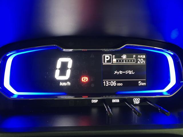 ミライースＸ　ＳＡIII　Ｒ７年式／法規対応済／バックカメラ対応ＬＥＤヘッドランプ　１４インチフルホイールキャップ　キーレスエントリー　セキュリティアラーム　オートライト　コーナーセンサー　マニュアルエアコン（大阪府）の中古車
