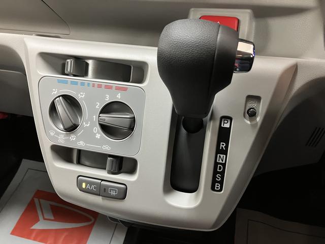 ミライースＸ　ＳＡIII　Ｒ７年式／法規対応済／バックカメラ対応ＬＥＤヘッドランプ　１４インチフルホイールキャップ　キーレスエントリー　セキュリティアラーム　オートライト　コーナーセンサー　マニュアルエアコン（大阪府）の中古車