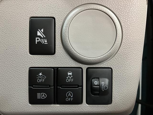 ミライースＸ　ＳＡIII　Ｒ７年式／法規対応済／バックカメラ対応ＬＥＤヘッドランプ　１４インチフルホイールキャップ　キーレスエントリー　セキュリティアラーム　オートライト　コーナーセンサー　マニュアルエアコン（大阪府）の中古車