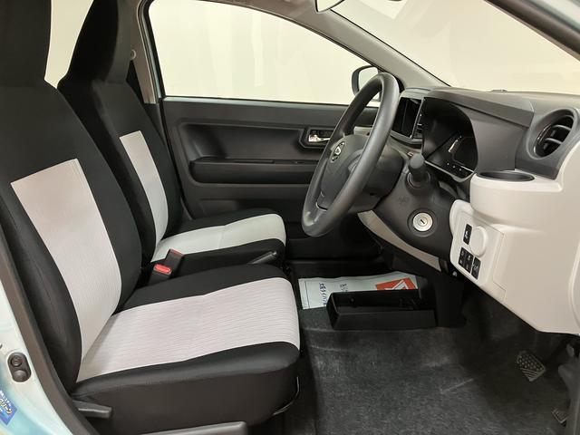 ミライースＸ　ＳＡIII　Ｒ７年式／法規対応済／バックカメラ対応ＬＥＤヘッドランプ　１４インチフルホイールキャップ　キーレスエントリー　セキュリティアラーム　オートライト　コーナーセンサー　マニュアルエアコン（大阪府）の中古車