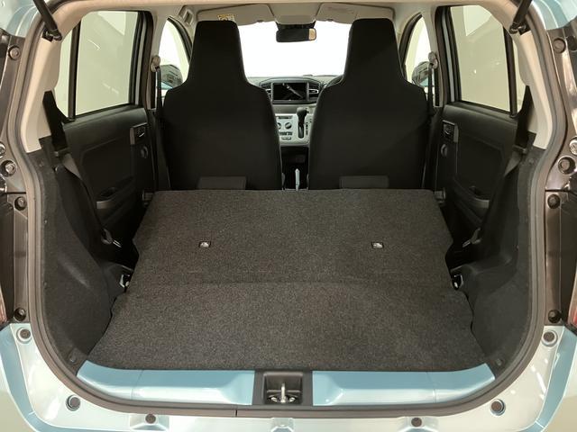 ミライースＸ　ＳＡIII　Ｒ７年式／法規対応済／バックカメラ対応ＬＥＤヘッドランプ　１４インチフルホイールキャップ　キーレスエントリー　セキュリティアラーム　オートライト　コーナーセンサー　マニュアルエアコン（大阪府）の中古車