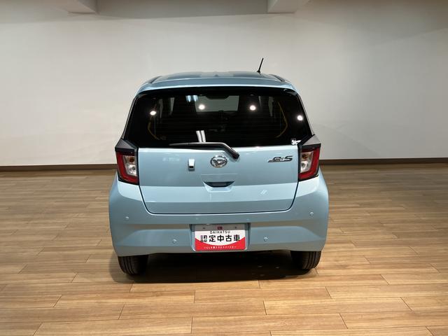 ミライースＸ　ＳＡIII　Ｒ７年式／法規対応済／バックカメラ対応ＬＥＤヘッドランプ　１４インチフルホイールキャップ　キーレスエントリー　セキュリティアラーム　オートライト　コーナーセンサー　マニュアルエアコン（大阪府）の中古車