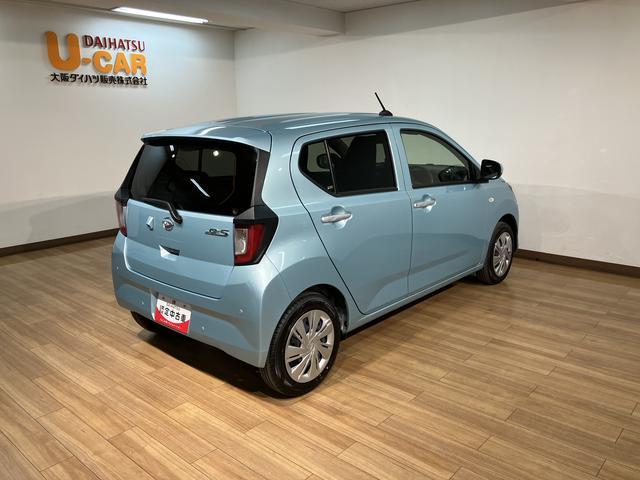 ミライースＸ　ＳＡIII　Ｒ７年式／法規対応済／バックカメラ対応ＬＥＤヘッドランプ　１４インチフルホイールキャップ　キーレスエントリー　セキュリティアラーム　オートライト　コーナーセンサー　マニュアルエアコン（大阪府）の中古車