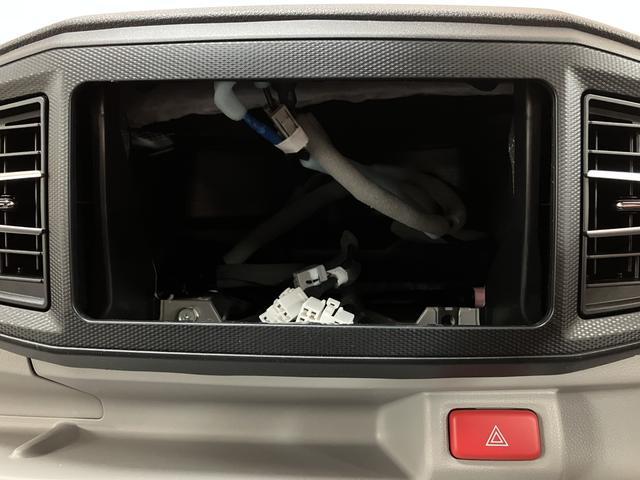 ミライースＸ　ＳＡIII　Ｒ７年式／法規対応済／バックカメラ対応ＬＥＤヘッドランプ　１４インチフルホイールキャップ　キーレスエントリー　セキュリティアラーム　オートライト　コーナーセンサー　マニュアルエアコン（大阪府）の中古車