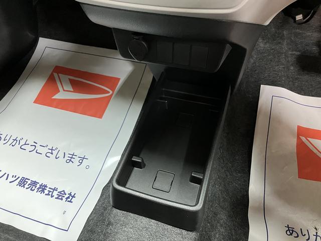 ミライースＸ　ＳＡIII　Ｒ７年式／法規対応済／バックカメラ対応ＬＥＤヘッドランプ　１４インチフルホイールキャップ　キーレスエントリー　セキュリティアラーム　オートライト　コーナーセンサー　マニュアルエアコン（大阪府）の中古車
