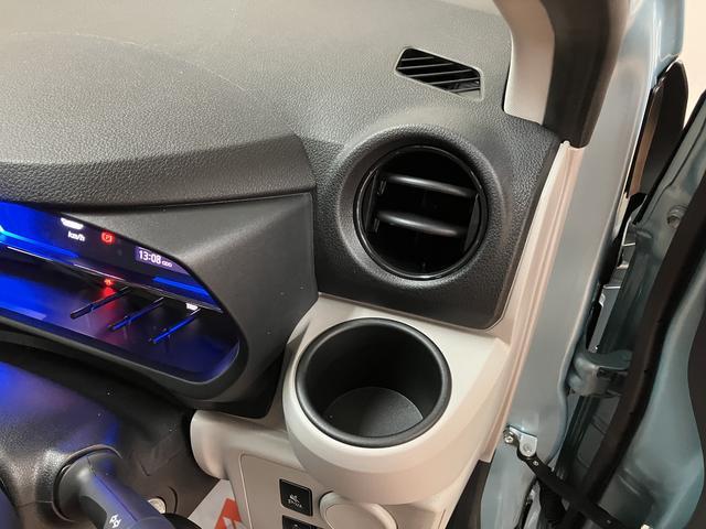 ミライースＸ　ＳＡIII　Ｒ７年式／法規対応済／バックカメラ対応ＬＥＤヘッドランプ　１４インチフルホイールキャップ　キーレスエントリー　セキュリティアラーム　オートライト　コーナーセンサー　マニュアルエアコン（大阪府）の中古車