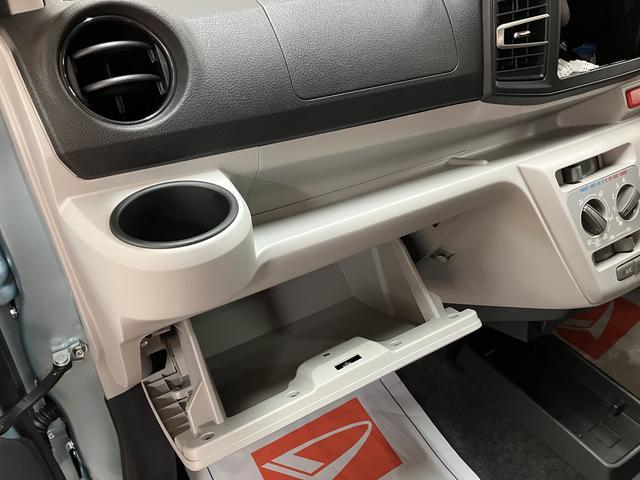 ミライースＸ　ＳＡIII　Ｒ７年式／法規対応済／バックカメラ対応ＬＥＤヘッドランプ　１４インチフルホイールキャップ　キーレスエントリー　セキュリティアラーム　オートライト　コーナーセンサー　マニュアルエアコン（大阪府）の中古車