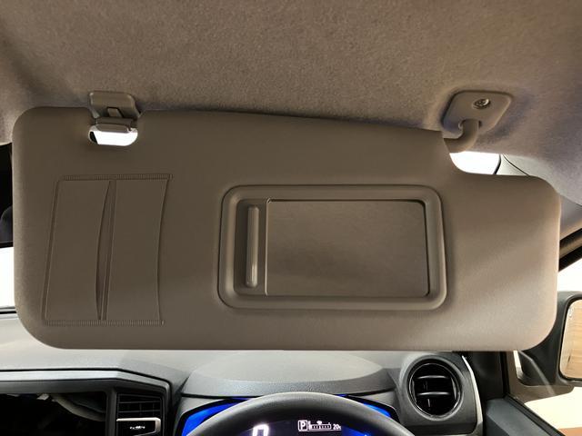 ミライースＸ　ＳＡIII　Ｒ７年式／法規対応済／バックカメラ対応ＬＥＤヘッドランプ　１４インチフルホイールキャップ　キーレスエントリー　セキュリティアラーム　オートライト　コーナーセンサー　マニュアルエアコン（大阪府）の中古車