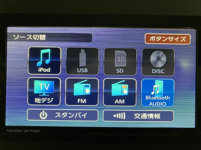 タントカスタムＲＳ　Ｒ７年式／法規対応済／ナビ／ＦＲドラレコターボ　スマートアシスト　バックカメラ　両側リヤパワースライドドア　プッシュボタンエンジンスタート　シートヒーター　ＬＥＤヘッドライト　アルミホイール　オートエアコン　オートライト　ＡＢＳ（大阪府）の中古車