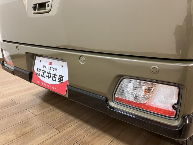 アトレーＲＳ　Ｒ７年式／法規対応済／バックカメラ対応／ＡＣＣオーディオレス　バックカメラ　ターボ車　両側電動スライドドア　キーフリーシステム　プッシュスタート　全車速追従式クルーズコントロール　オートライト　オートハイビーム　ＬＥＤヘッドライト（大阪府）の中古車