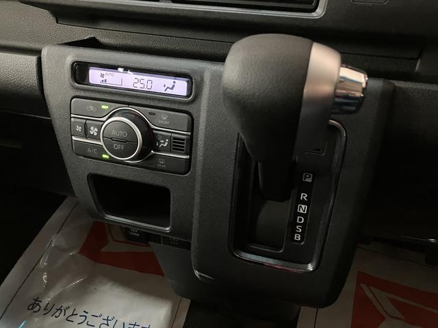 アトレーＲＳ　Ｒ７年式／法規対応済／バックカメラ対応／ＡＣＣオーディオレス　バックカメラ　ターボ車　両側電動スライドドア　キーフリーシステム　プッシュスタート　全車速追従式クルーズコントロール　オートライト　オートハイビーム　ＬＥＤヘッドライト（大阪府）の中古車