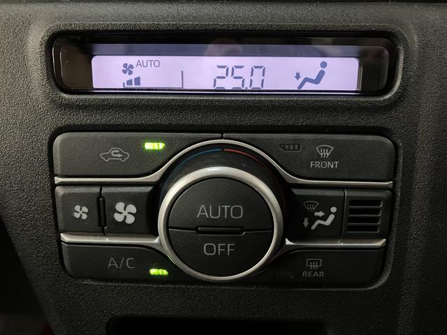 アトレーＲＳ　Ｒ７年式／法規対応済／バックカメラ対応／ＡＣＣオーディオレス　バックカメラ　ターボ車　両側電動スライドドア　キーフリーシステム　プッシュスタート　全車速追従式クルーズコントロール　オートライト　オートハイビーム　ＬＥＤヘッドライト（大阪府）の中古車