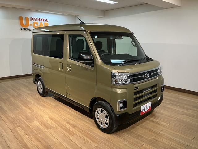 アトレーＲＳ　Ｒ７年式／法規対応済／バックカメラ対応／ＡＣＣオーディオレス　バックカメラ　ターボ車　両側電動スライドドア　キーフリーシステム　プッシュスタート　全車速追従式クルーズコントロール　オートライト　オートハイビーム　ＬＥＤヘッドライト（大阪府）の中古車