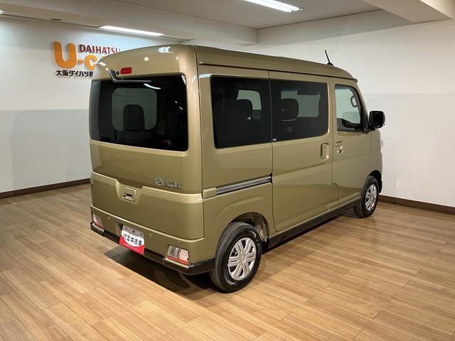 アトレーＲＳ　Ｒ７年式／法規対応済／バックカメラ対応／ＡＣＣオーディオレス　バックカメラ　ターボ車　両側電動スライドドア　キーフリーシステム　プッシュスタート　全車速追従式クルーズコントロール　オートライト　オートハイビーム　ＬＥＤヘッドライト（大阪府）の中古車