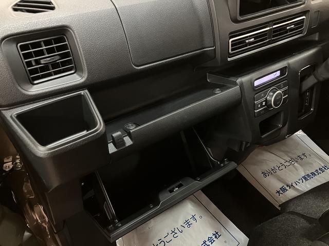 アトレーＲＳ　Ｒ７年式／法規対応済／バックカメラ対応／ＡＣＣオーディオレス　バックカメラ　ターボ車　両側電動スライドドア　キーフリーシステム　プッシュスタート　全車速追従式クルーズコントロール　オートライト　オートハイビーム　ＬＥＤヘッドライト（大阪府）の中古車