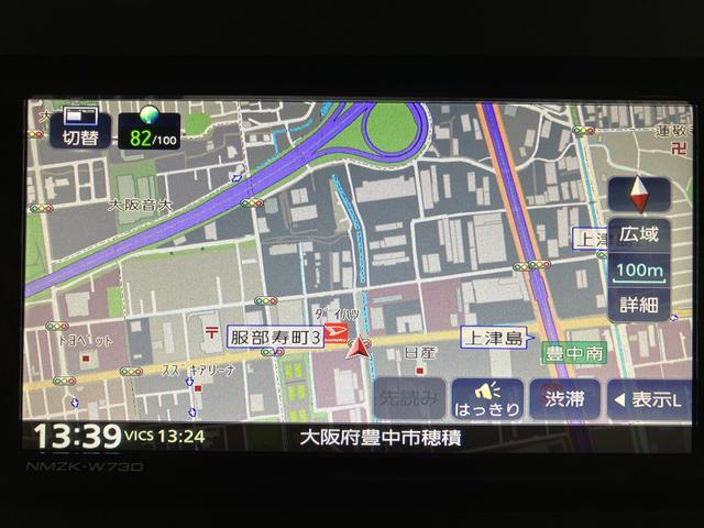 タントＸ　Ｒ７年式／法規対応済／ナビ／ＦＲドラレコ／バックカメラサポカーＳワイド適合　ミラクルオープンドア　片側オートスライドドア　Ｐスタート　コーナーセンサー　シートヒーター　ステアリングスイッチ　ＵＳＢ接続端子　キーフリー（大阪府）の中古車