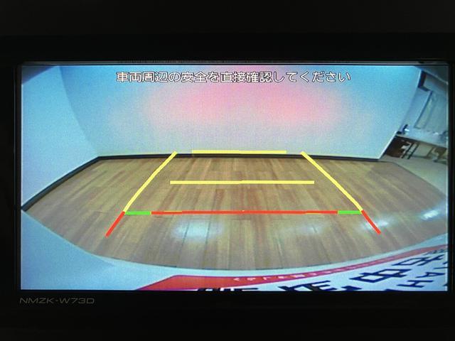 タントＸ　Ｒ７年式／法規対応済／ナビ／ＦＲドラレコ／バックカメラサポカーＳワイド適合　ミラクルオープンドア　片側オートスライドドア　Ｐスタート　コーナーセンサー　シートヒーター　ステアリングスイッチ　ＵＳＢ接続端子　キーフリー（大阪府）の中古車