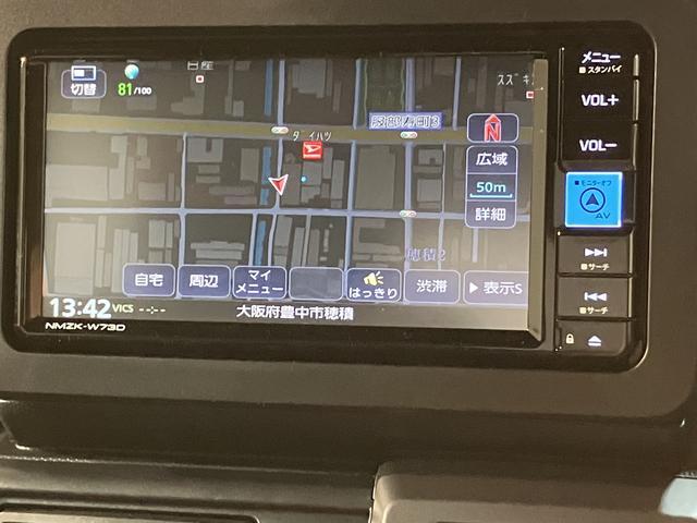 タフトＧターボ　ダーククロムベンチャーＲ７年式／ナビ／ＦＲドラレコスカイフィールトップ　ＬＥＤヘッドランプ　ＬＥＤフォグランプ　運転席／助手席シートヒーター　プッシュボタンスタート　キーフリーシステム　電動パーキングブレーキ　バックカメラ　１５インチアルミホイール（大阪府）の中古車