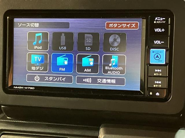 タフトＧターボ　ダーククロムベンチャーＲ７年式／ナビ／ＦＲドラレコスカイフィールトップ　ＬＥＤヘッドランプ　ＬＥＤフォグランプ　運転席／助手席シートヒーター　プッシュボタンスタート　キーフリーシステム　電動パーキングブレーキ　バックカメラ　１５インチアルミホイール（大阪府）の中古車